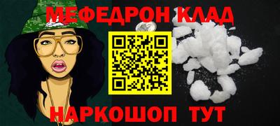 гидропоника Моздок