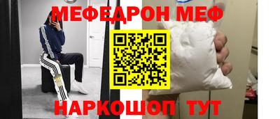 гидропоника Моздок