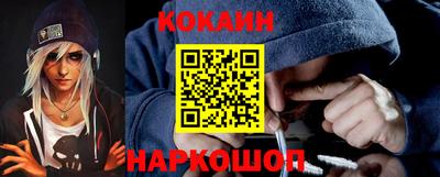 экстази Можга
