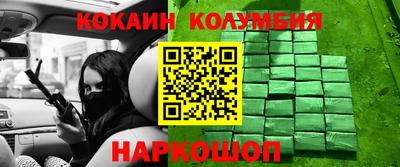 экстази Можга
