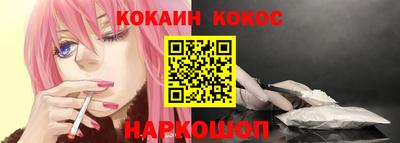 экстази Можга
