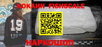 гидропоника Моздок