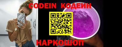 экстази Можга