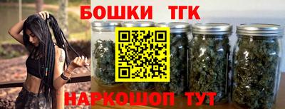 экстази Можга