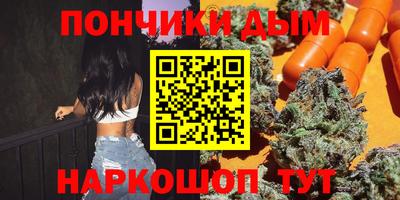 гидропоника Моздок