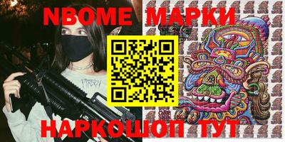 экстази Можга