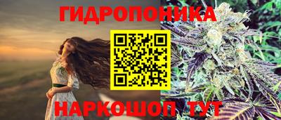 первитин Можайск