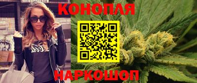 первитин Можайск