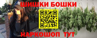 первитин Можайск