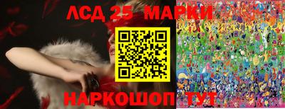 первитин Можайск