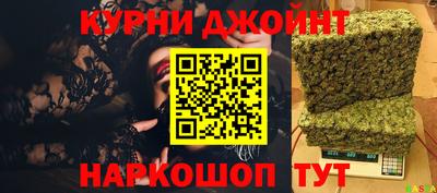 гидропоника Моздок