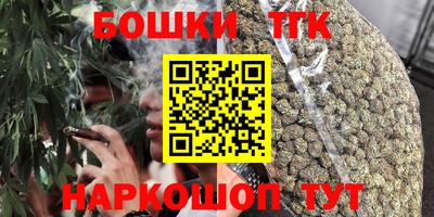 первитин Можайск