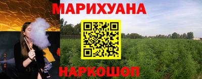 гидропоника Моздок