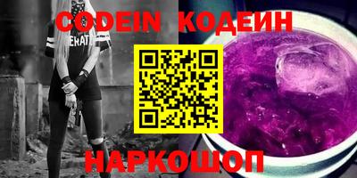 гидропоника Моздок