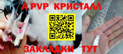 экстази Можга