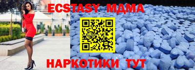 гидропоника Моздок