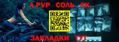 экстази Можга