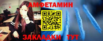 гидропоника Моздок