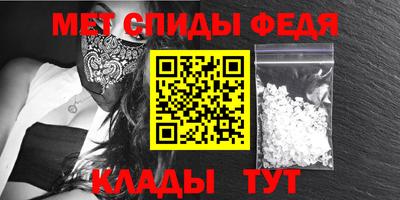 экстази Можга