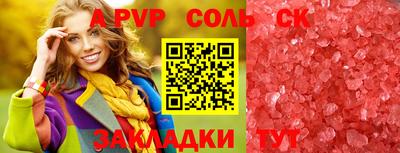экстази Можга