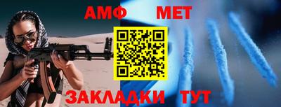 гидропоника Моздок