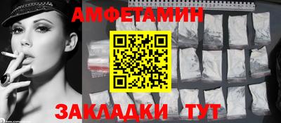 экстази Можга