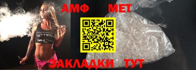 экстази Можга