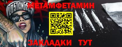 экстази Можга