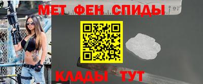 гидропоника Моздок