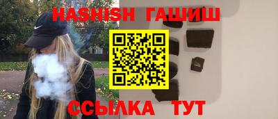 экстази Можга