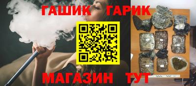 первитин Можайск