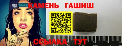 экстази Можга