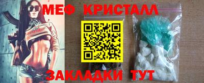 гидропоника Моздок