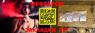 гидропоника Моздок