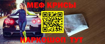 экстази Можга