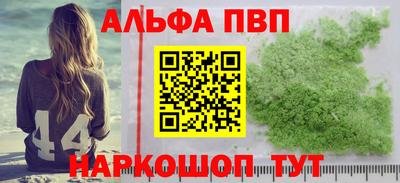 экстази Можга