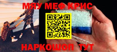 экстази Можга